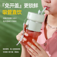 西屋美国榨汁杯小型便携式电动家用榨汁机无线充电2024新款 f