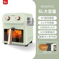西屋(Westinghouse)美国西屋空气炸锅新款家用金属内腔多功能大容量电烤箱一体机60 非可视 f