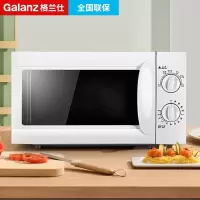 格兰仕格兰仕(Galanz微波炉小型转盘式6档火力机械旋钮P70D20L-D7(W0) 机械转盘20升D7 f