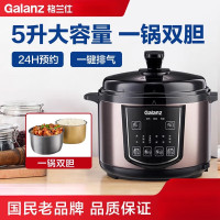 格兰仕(Galanz)电压力锅5L大容量双胆智能预约高压不粘电饭煲WYB5009D 5L 香槟金色 5升单胆 f