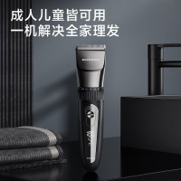 理发器 飞科/FLYCO FC5908 充电式 a