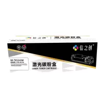 信之创 XK-TK5243M 3000页硒鼓适用于P5026cdn/P5026cdw/M5526cdn红色
