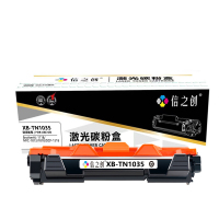 信之创 XB-TN1035 1500页 硒鼓 适用于BrotherHL-1118/MFC-1813/1818/DCP-1518(计价单位:支)黑色