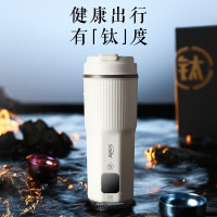亚摩斯 钛.养生杯 AS-CP518L(T) 99.9%全新纯钛电热水杯 0涂层 0重金属 0生锈