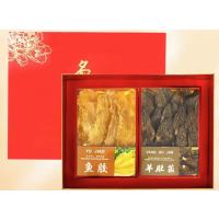 集味轩滋品物语 山珍海味鳕鱼胶羊肚菌干货礼100克中秋礼品礼盒 煲汤滋补佳品健康养生 f