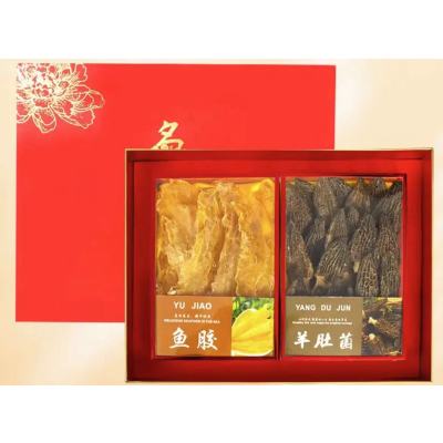 集味轩滋品物语 山珍海味鳕鱼胶羊肚菌干货礼100克中秋礼品礼盒 煲汤滋补佳品健康养生 f