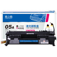 格之格(G&G)硒鼓 NT-CN0505CT网络专供升级版 黑色单支装(支)