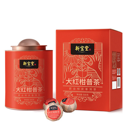 新宝堂 大红柑普茶红罐礼盒泡茶(500克/盒)CY-HG500
