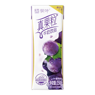 蒙牛真果粒葡萄味牛奶饮品250g×12盒 添加真实葡萄汁 饮料 f