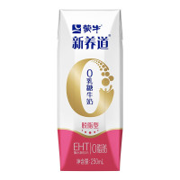 蒙牛新养道零乳糖脱脂牛奶250ml×12盒 0乳糖好吸收 0脂肪 f