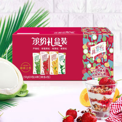 蒙牛真果粒牛奶饮品(草莓+芦荟+椰果+桃果粒)250g*24盒 f