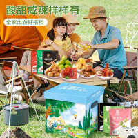 良品铺子 周末露营零食大礼包30包6斤牛肉坚果出游混发 f