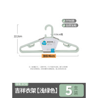 茶花(CHAHUA) 0731 塑料衣架 46*22.2*0.9cm、1组5个 (计价单位:组) 白色