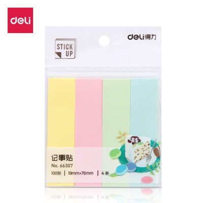 得力 66307 四色便签贴纸 90*115mm (计价单位:个) 四色