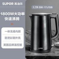 苏泊尔(SUPOR) SW-17J15B 电烧水壶 1.7升 (计价单位:个) 黑