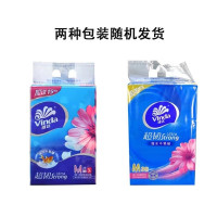 维达(Vinda) M码3层150抽 软包抽纸 1提3包 (计价单位:提) 蓝色