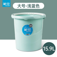 茶花(CHAHUA) 大号无盖 15.9L 水桶 (计价单位:个) 蓝色