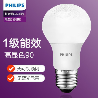 飞利浦(PHILIPS) 10W E27螺口6500K白光 LED灯泡 (计价单位:个) 白色