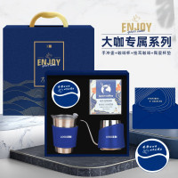 勿一 咖啡套装 便携式手冲壶咖啡杯 f