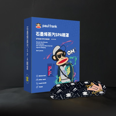 大嘴猴(paul frank) 石墨烯蒸汽SPA眼罩 F