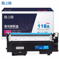 硒鼓 格之格/G&G NT-CH118FCPLUS+ 青色 1000页以下 1支 普通装通用耗材