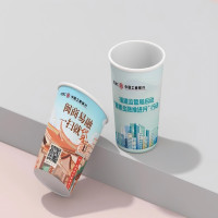 雅富仕定制纸杯 f