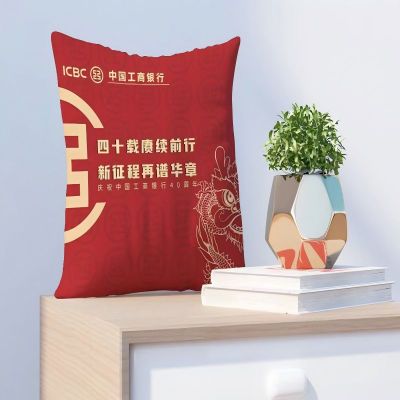 雅富仕定制抱枕 f