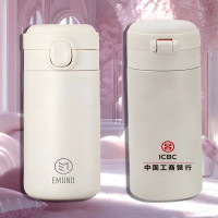 雅富仕 定制保温杯 f