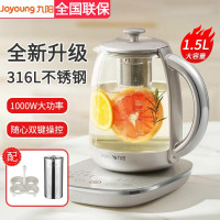 九阳(Joyoung)养生壶316L不锈钢1.5L家用