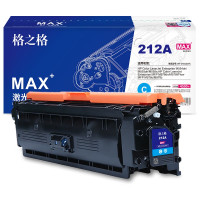 格之格NT-CH2121FCMAX蓝色硒鼓适惠普M554/555dn/M578dn#4500页/支
