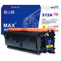 格之格NT-CH2122FYMAX黄色硒鼓适惠普M554/555dn/M578dn#4500页/支