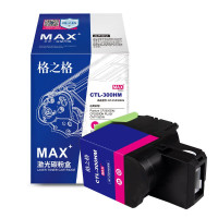 格之格CTL-300HM大容量红色粉盒MAX版适奔图CP2300DN/CP2506DN#5000/支