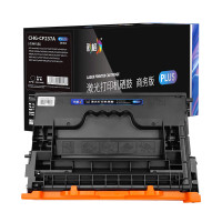 彩格PLUS系列一体鼓 黑色 CF237A/支