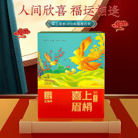 新宝堂 福鼎白茶 f