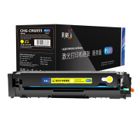 彩格PLUS系列一体鼓 黄色 CRG055/支