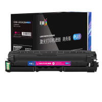 彩格PLUS系列一体鼓 红色 LD2410M/支