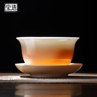 雅富仕 定制茶具套装 F