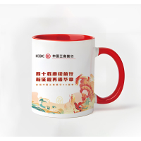 雅富仕 定制马克杯 F