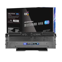 彩格PLUS系列一体鼓 黑色 PD206/支