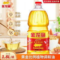 金龙鱼 食用油 黄金比例食用调和油 1.8l f