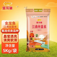 金龙鱼 江南丝苗米5Kg f