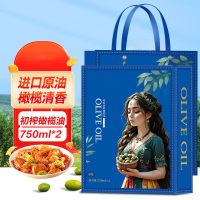 特诺娜(Tenuora Olive) 特级初榨橄榄油礼盒 f