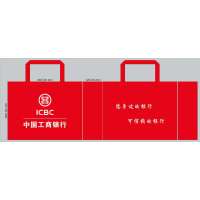 雅富仕 定制购物袋 f