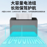 科密防窃听监偷听设备视频录像屏蔽仪RP50PLUS