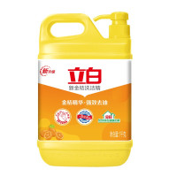 立白 洗洁精食品用洗碗液 f