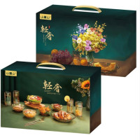 山重山 碗盘杯十件套 f