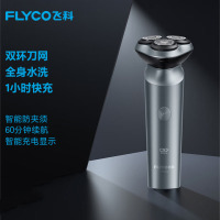 飞科(FLYCO)电动剃须刀智能全身水洗快充生日礼物送男友FS933标配