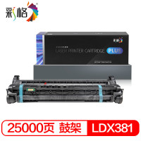 彩格PLUS系列鼓架 黑色LDX381BK/支