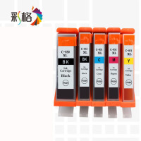 彩格 C&G-PGI850大容量墨盒五色套装(适用佳能PGI850 CLI851 IX6880