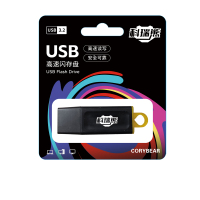 科瑞熊(CORY BEAR)CU-32G32 32GB USB3.2 高速U盘 (计价单位:个) 黑色